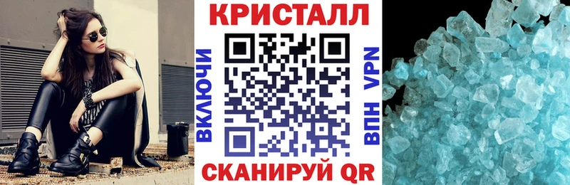 Амфетамин Розовый Гаджиево