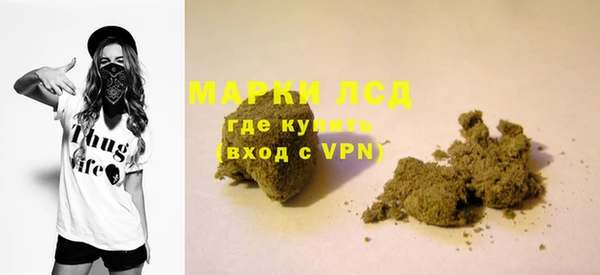 mdpv Ветлуга