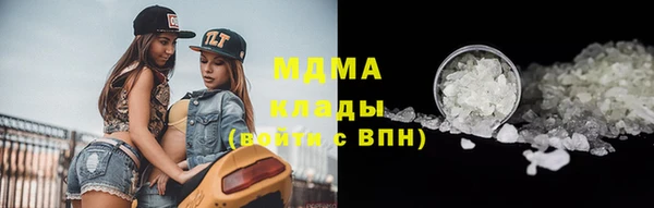 скорость Волосово