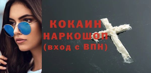 скорость Волосово
