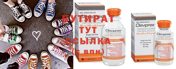 mdpv Ветлуга