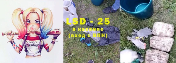 скорость Волосово