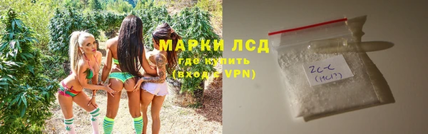 скорость Волосово
