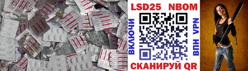 LSD-25 экстази кислота  что такое   Гаджиево 