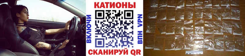 Мефедрон mephedrone  KRAKEN ССЫЛКА  Гаджиево 
