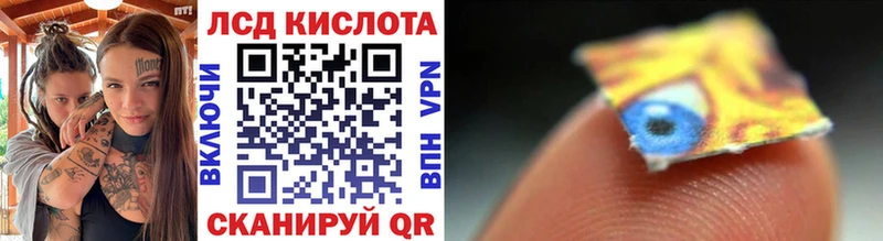 Марки N-bome 1,5мг  Гаджиево 